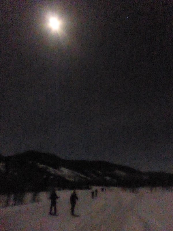 Moon Trail
